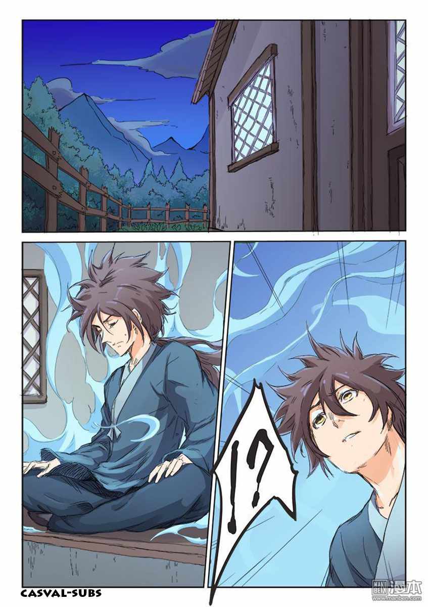 Star Martial God Technique - chapter-85 - Page 2
