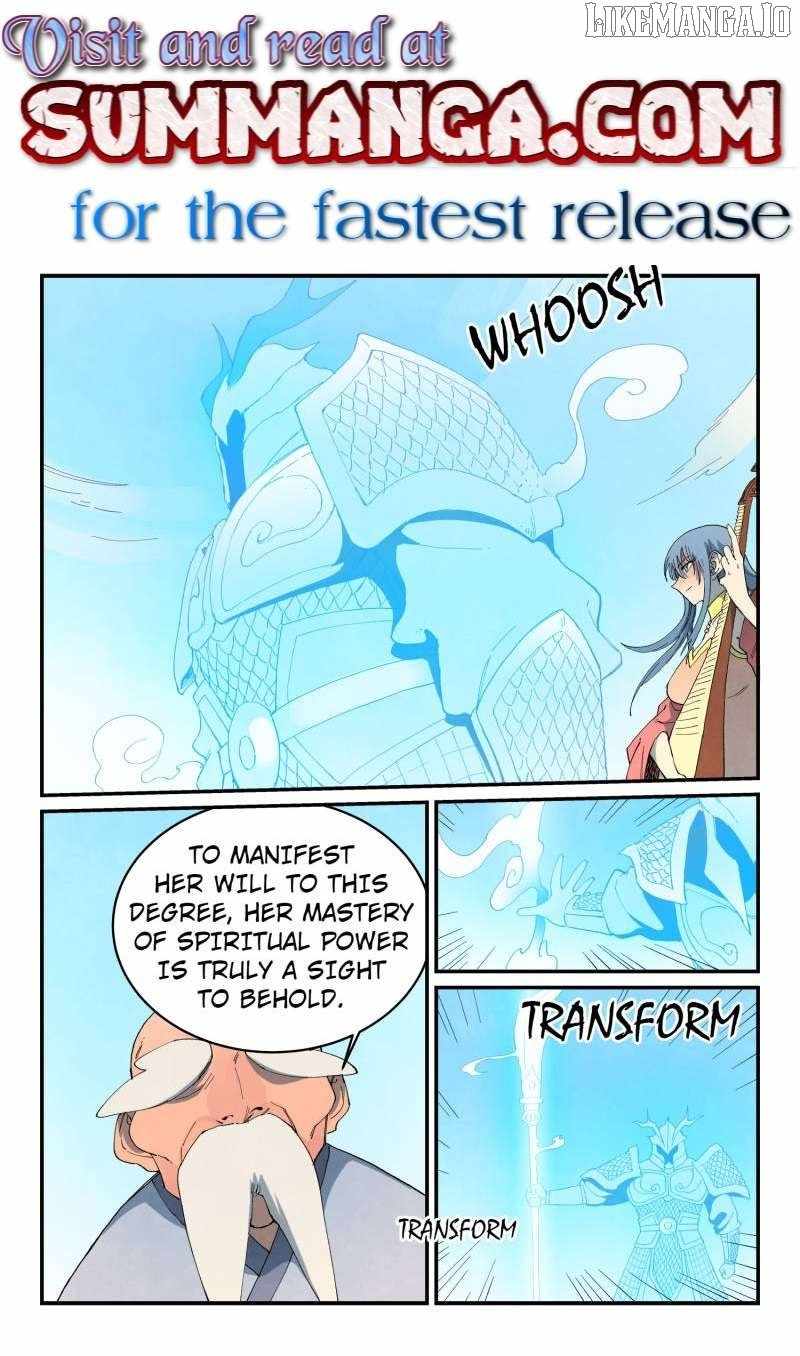 Star Martial God Technique - chapter-855 - Page 1