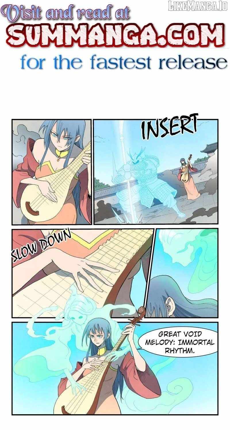 Star Martial God Technique - chapter-856 - Page 1