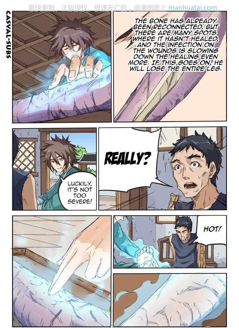 Star Martial God Technique - chapter-86 - Page 3