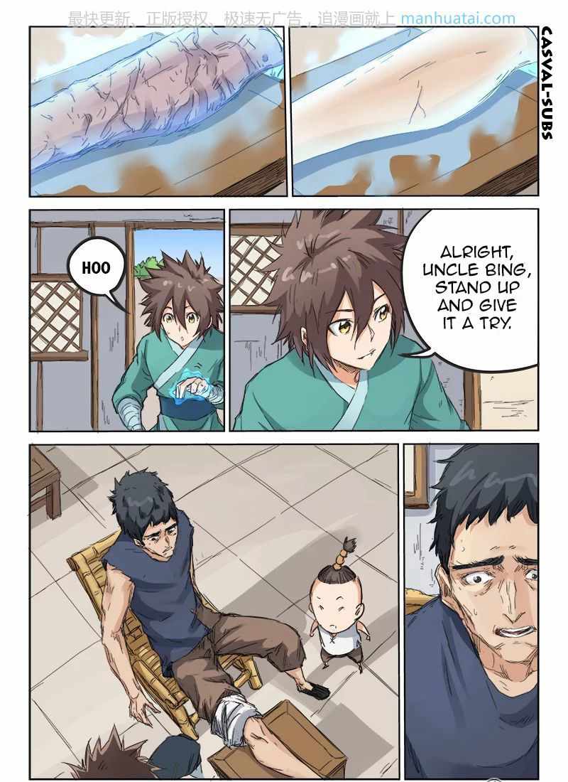Star Martial God Technique - chapter-86 - Page 4