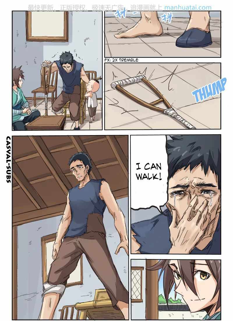 Star Martial God Technique - chapter-86 - Page 5
