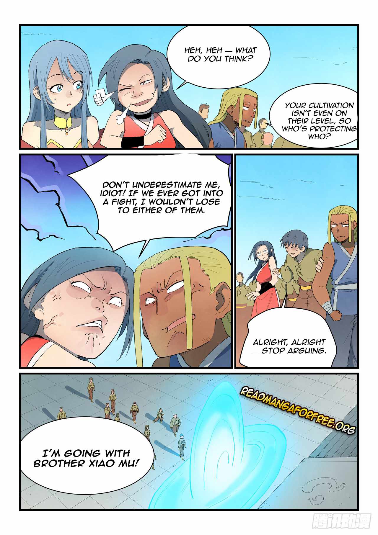 Star Martial God Technique - chapter-861 - Page 2