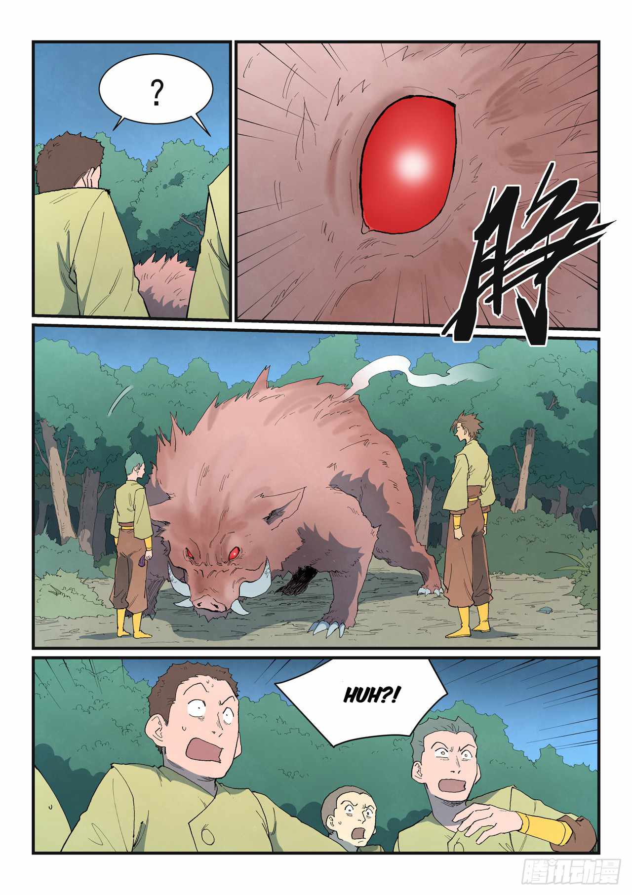 Star Martial God Technique - chapter-862 - Page 4