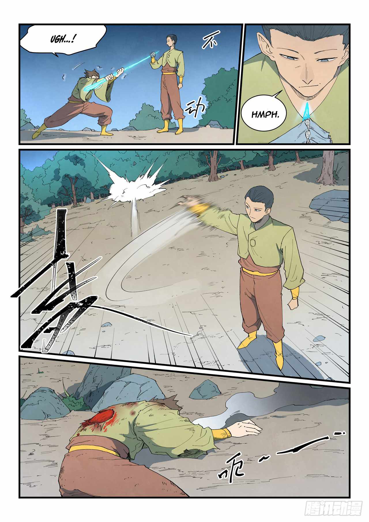 Star Martial God Technique - chapter-863 - Page 6