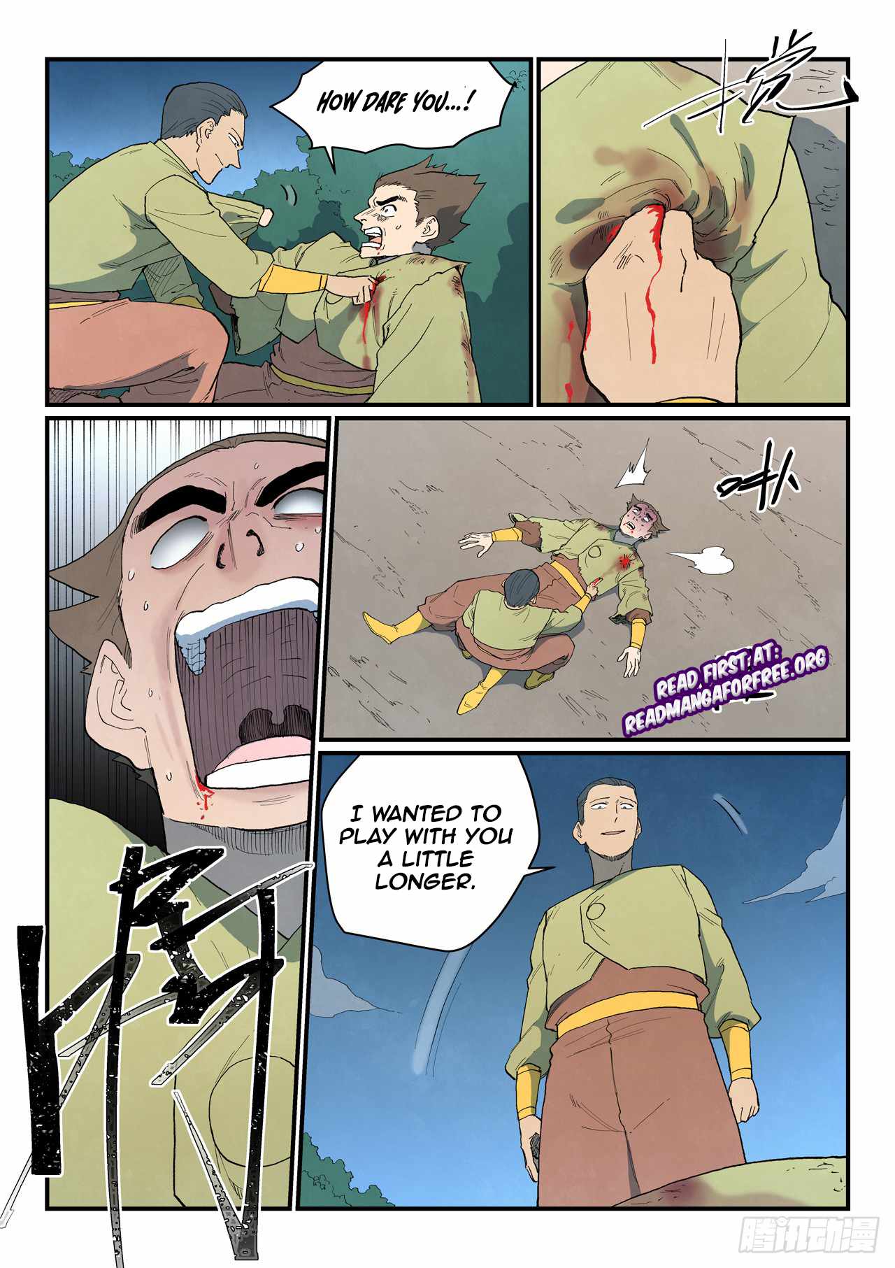Star Martial God Technique - chapter-863 - Page 9