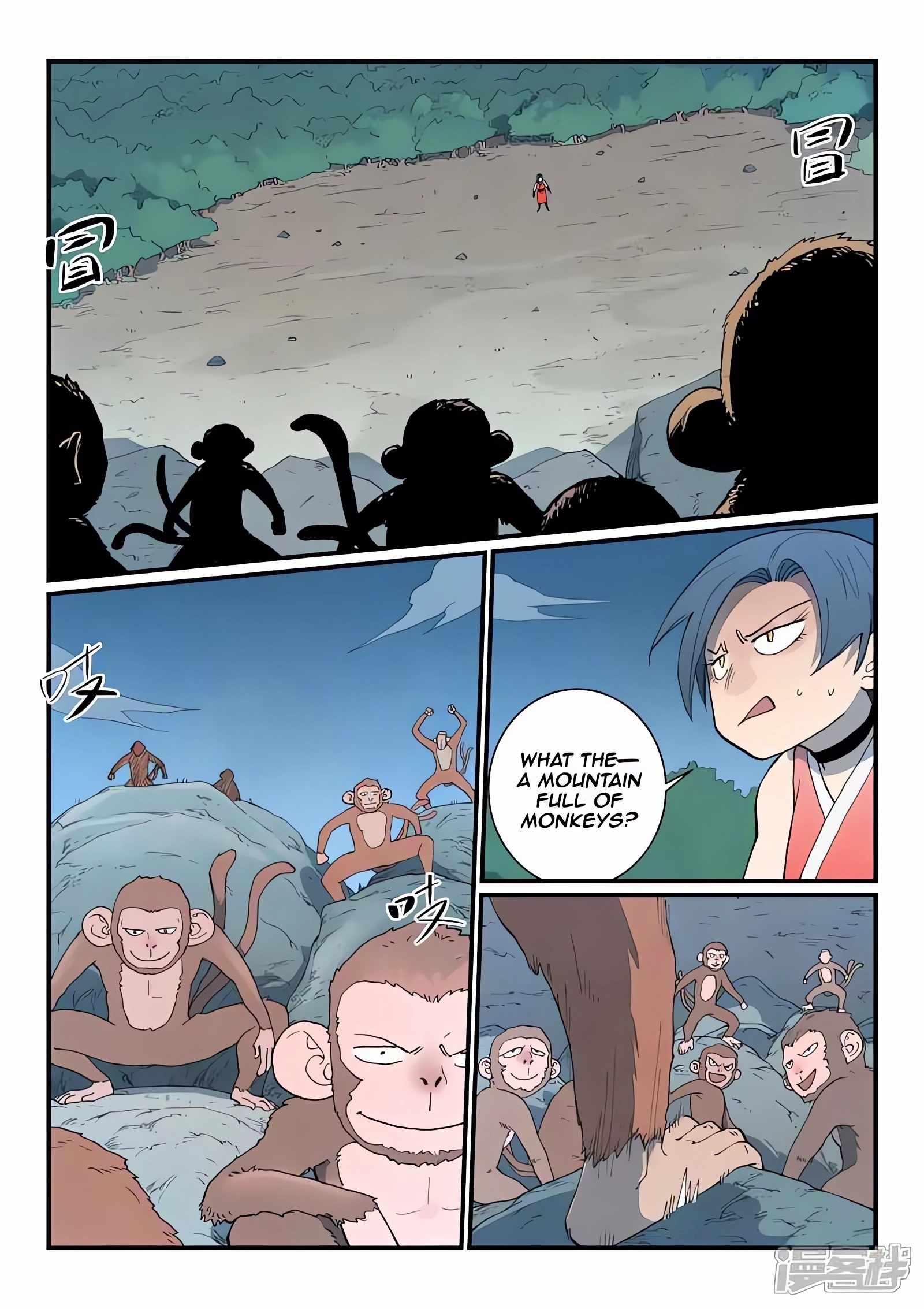Star Martial God Technique - chapter-865 - Page 2