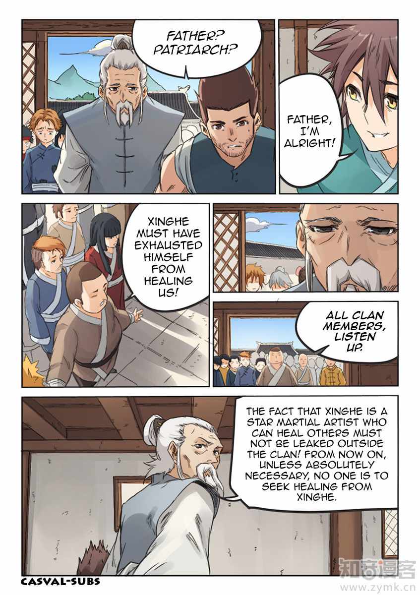 Star Martial God Technique - chapter-87 - Page 2