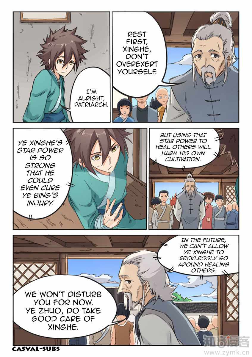 Star Martial God Technique - chapter-87 - Page 3
