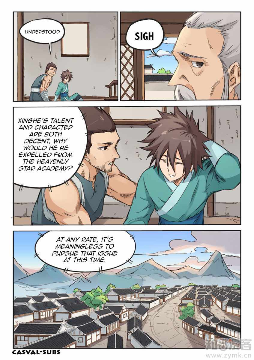 Star Martial God Technique - chapter-87 - Page 4