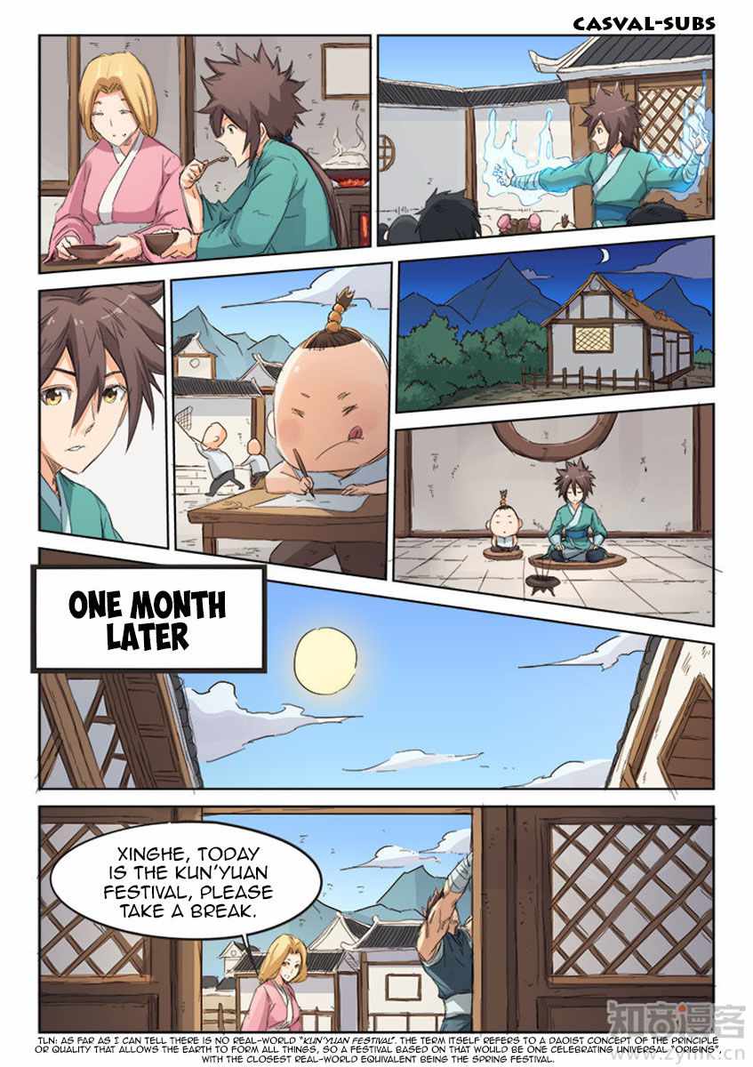 Star Martial God Technique - chapter-87 - Page 5