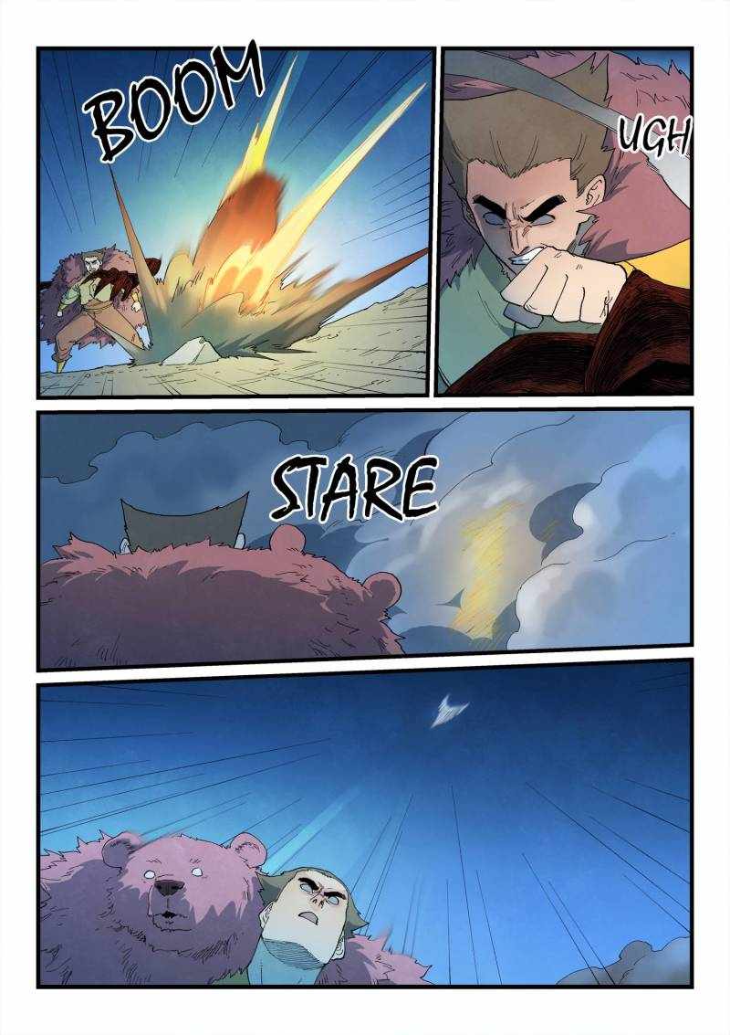 Star Martial God Technique - chapter-874 - Page 5
