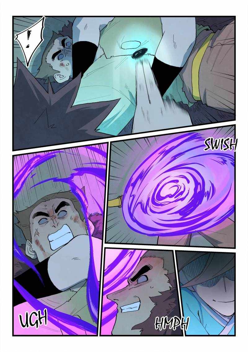 Star Martial God Technique - chapter-875 - Page 2