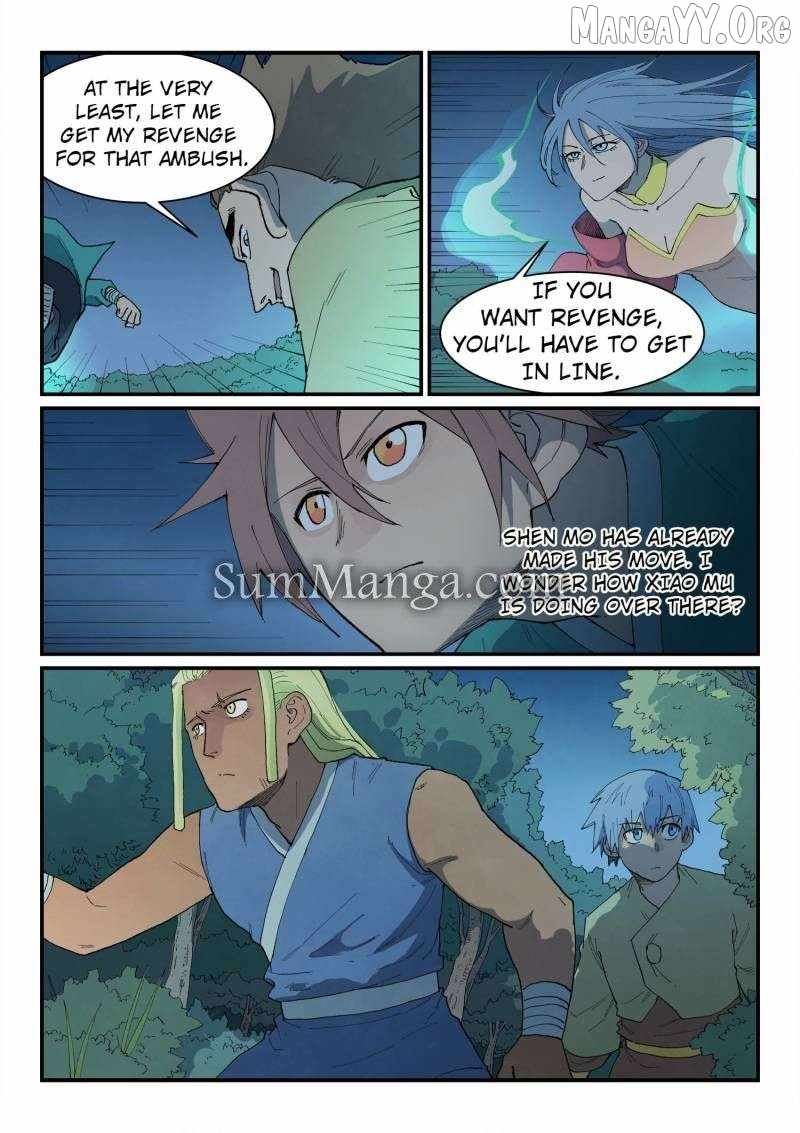 Star Martial God Technique - chapter-876 - Page 2