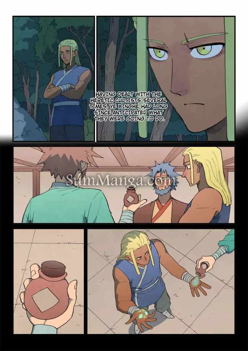 Star Martial God Technique - chapter-877 - Page 3