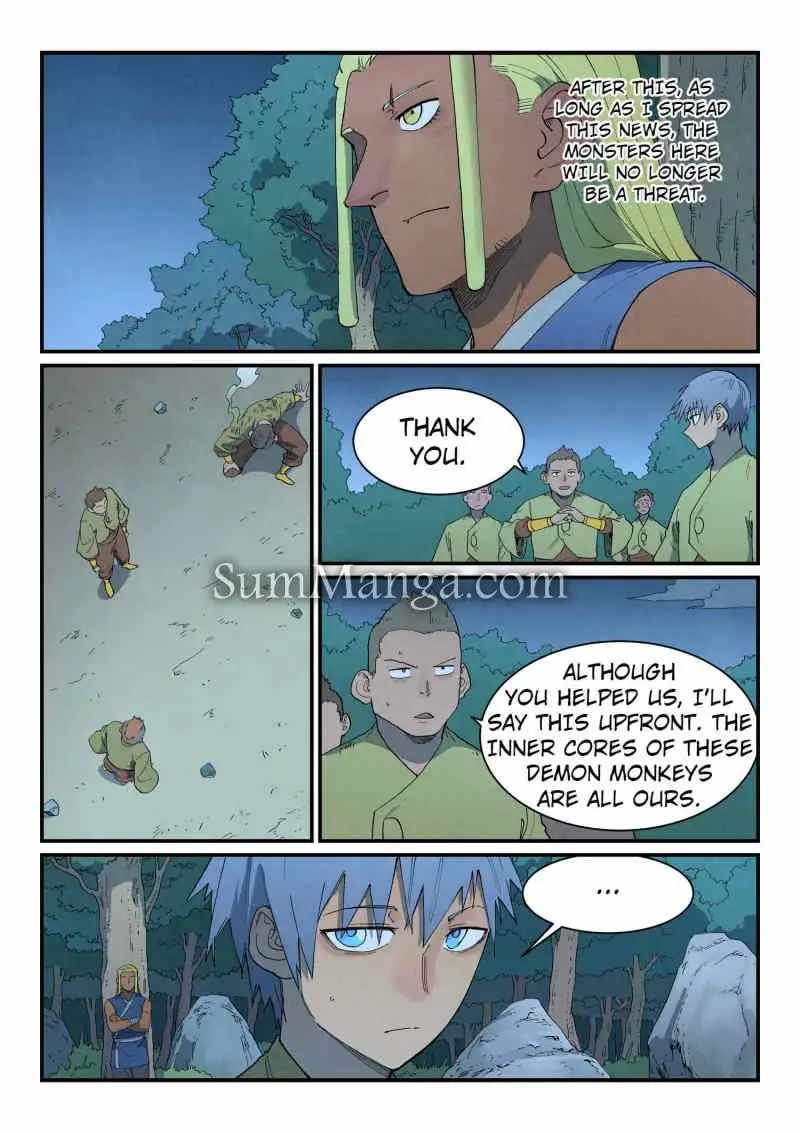 Star Martial God Technique - chapter-877 - Page 5