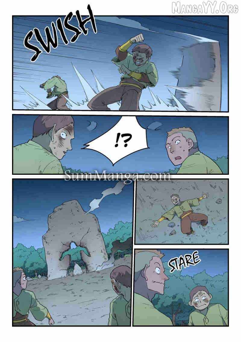 Star Martial God Technique - chapter-878 - Page 2