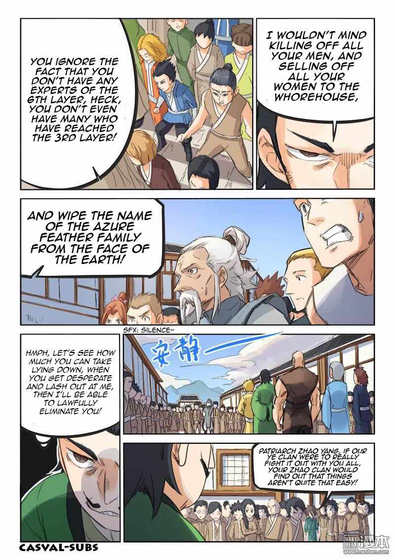 Star Martial God Technique - chapter-88 - Page 2