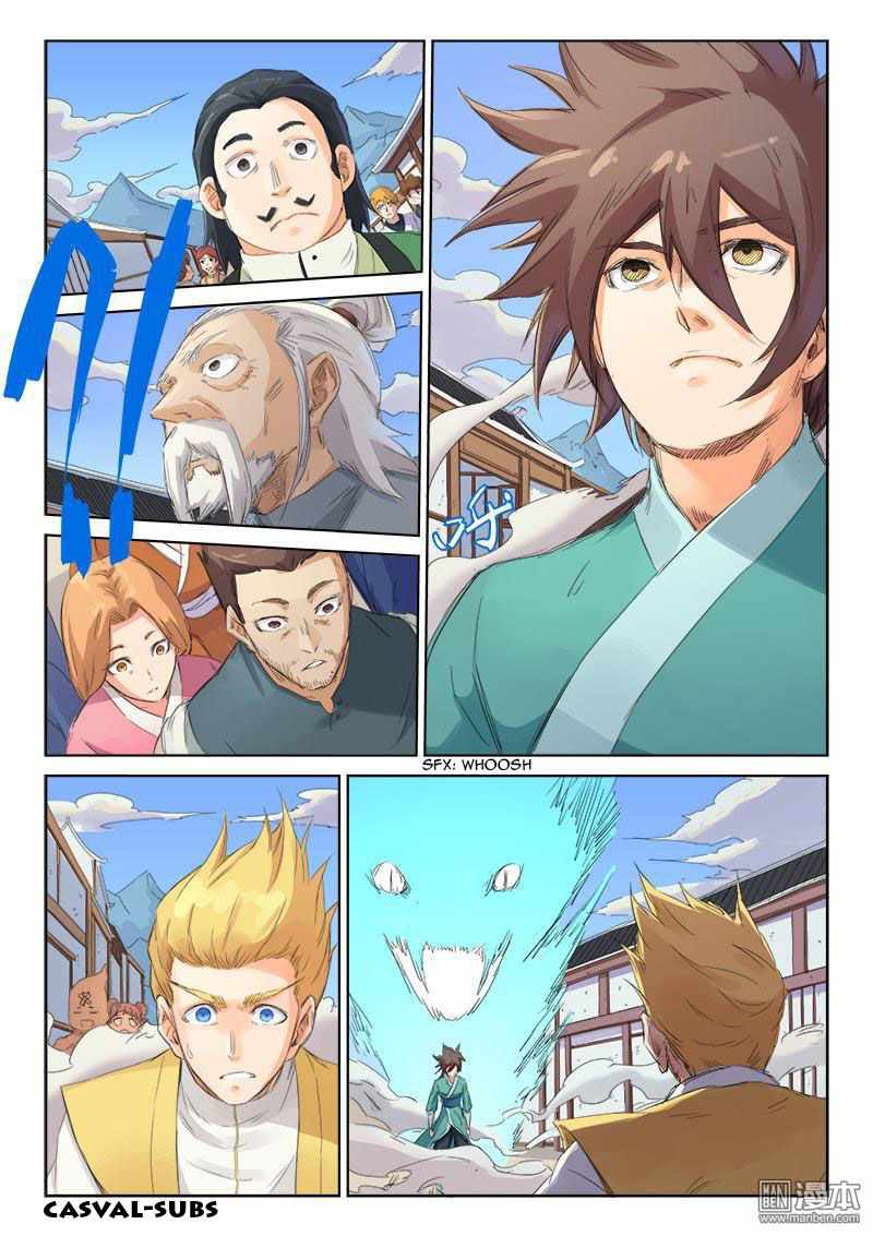 Star Martial God Technique - chapter-89 - Page 5