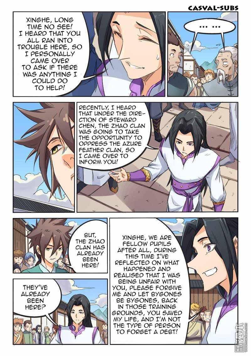 Star Martial God Technique - chapter-91 - Page 6