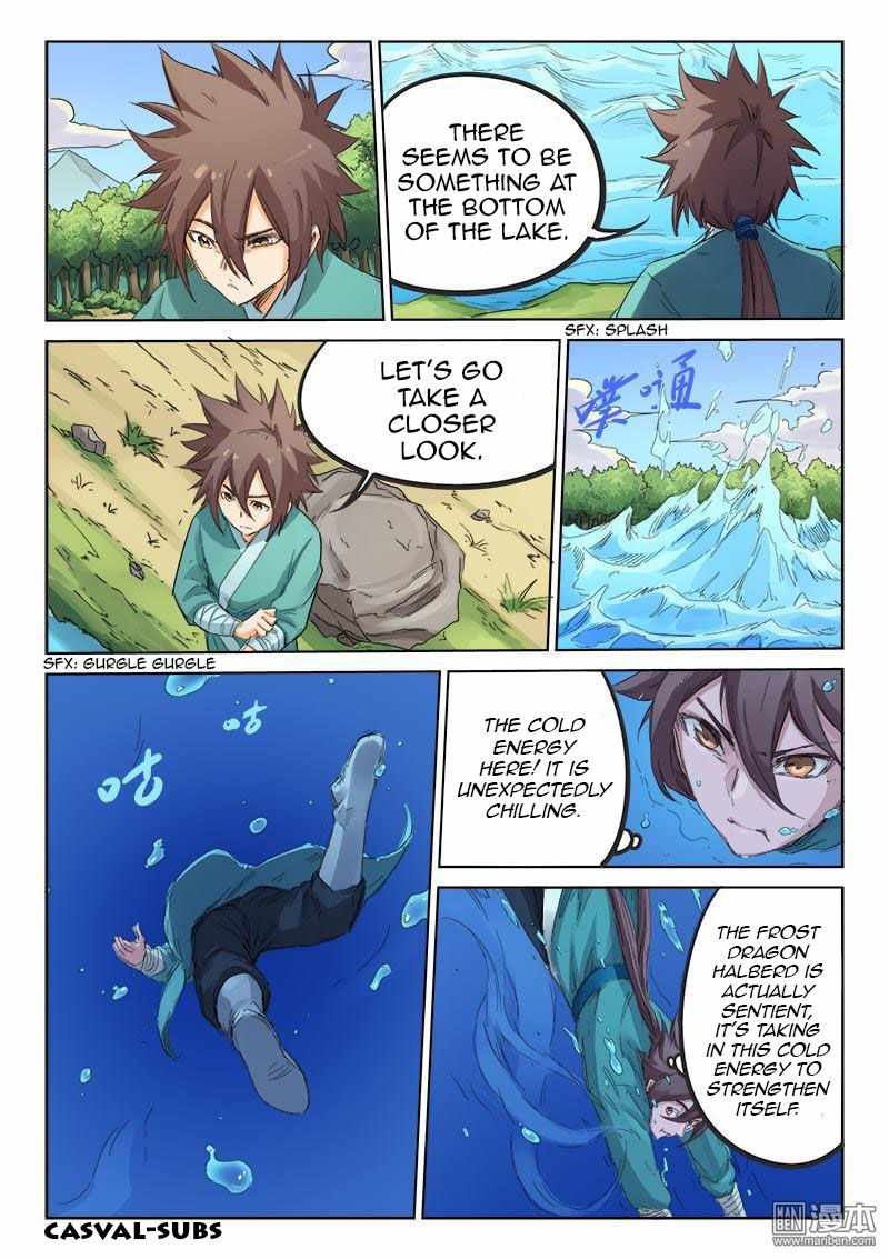 Star Martial God Technique - chapter-94 - Page 3