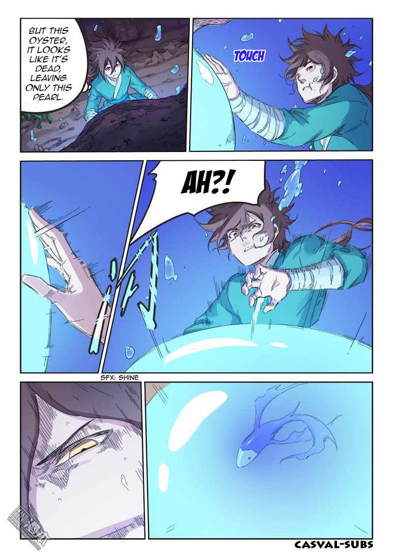Star Martial God Technique - chapter-94 - Page 5