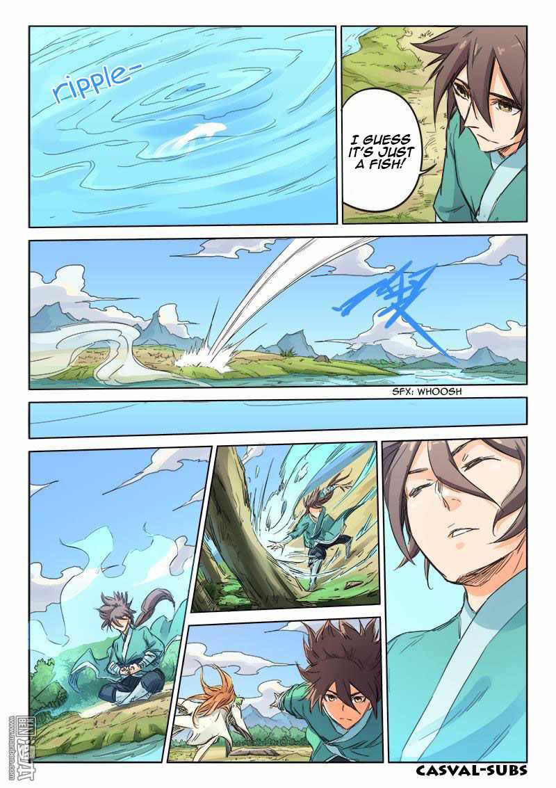 Star Martial God Technique - chapter-95 - Page 7
