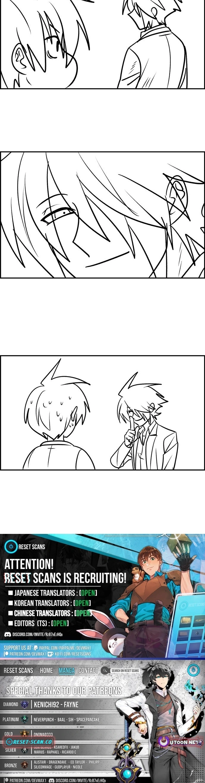 Storm Transfer Student Season 3 - chapter-1 - Page 16