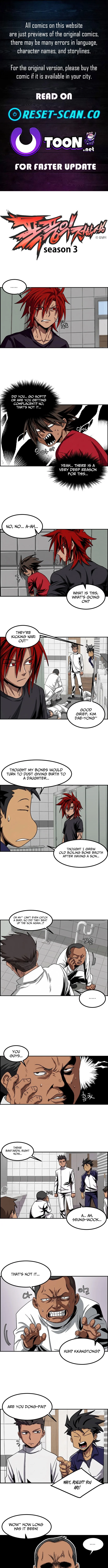 Storm Transfer Student Season 3 - chapter-6 - Page 1