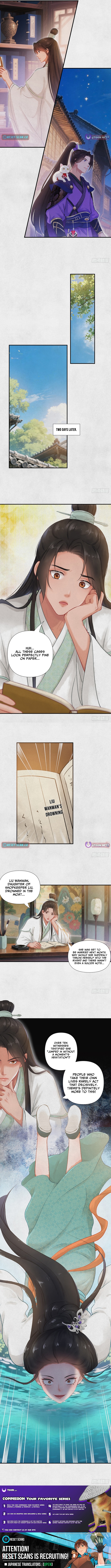 Strange Tales: Youthful Journeys - chapter-3 - Page 5