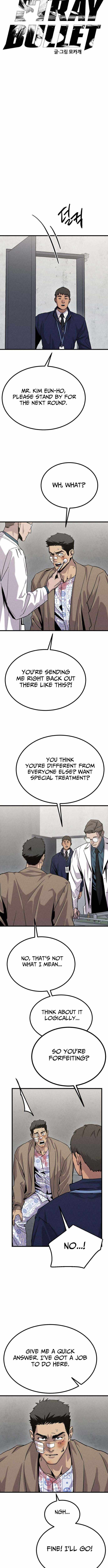 Stray Bullet - chapter-6 - Page 5