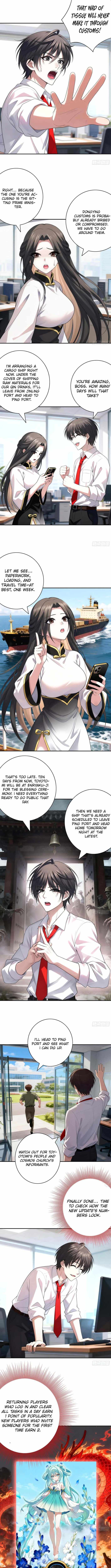 Summon the famous generals of the Three Kingdoms, I will be the Prime Minister of Dongying - chapter-12 - Page 2