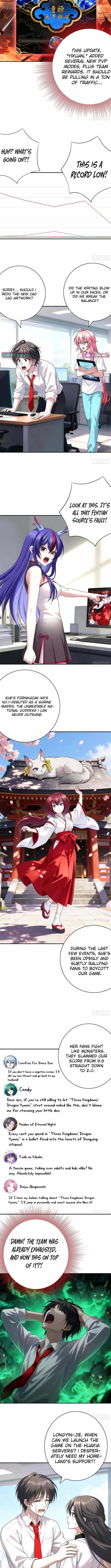 Summon the famous generals of the Three Kingdoms, I will be the Prime Minister of Dongying - chapter-12 - Page 3
