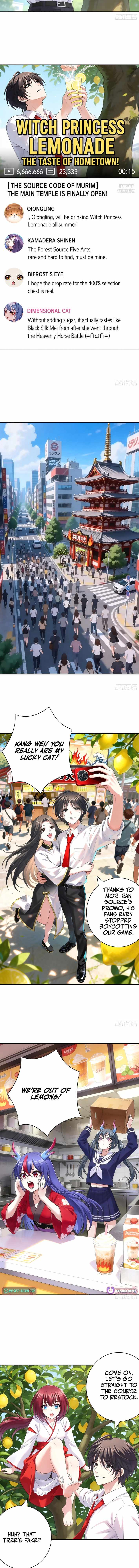 Summon the famous generals of the Three Kingdoms, I will be the Prime Minister of Dongying - chapter-14 - Page 2