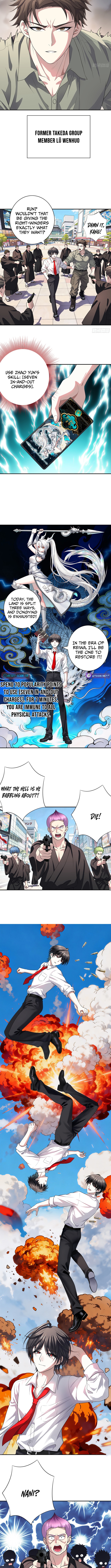 Summon the famous generals of the Three Kingdoms, I will be the Prime Minister of Dongying - chapter-4 - Page 3
