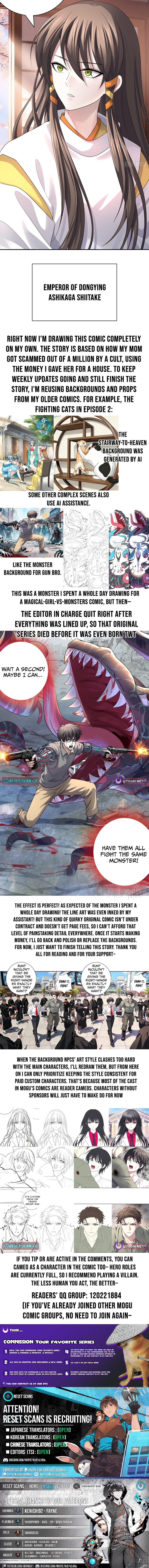 Summon the famous generals of the Three Kingdoms, I will be the Prime Minister of Dongying - chapter-4 - Page 5