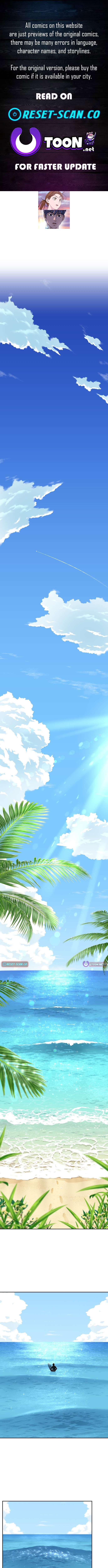 Sunny Surf - chapter-1 - Page 1