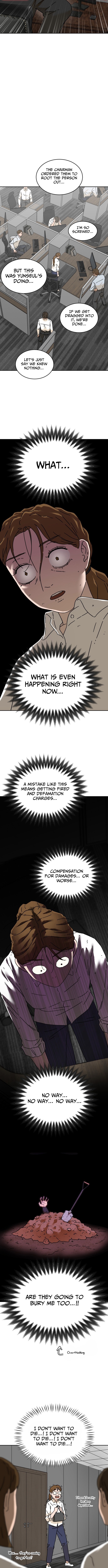 Sunny Surf - chapter-1 - Page 10