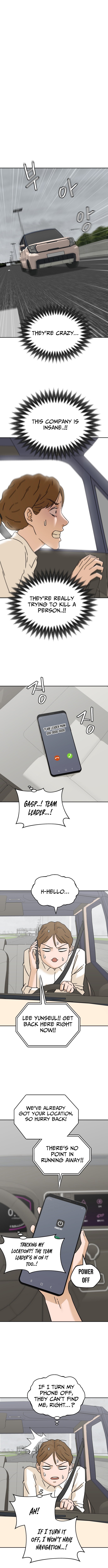 Sunny Surf - chapter-1 - Page 16