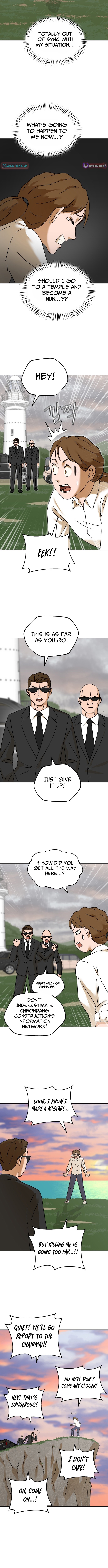 Sunny Surf - chapter-1 - Page 19