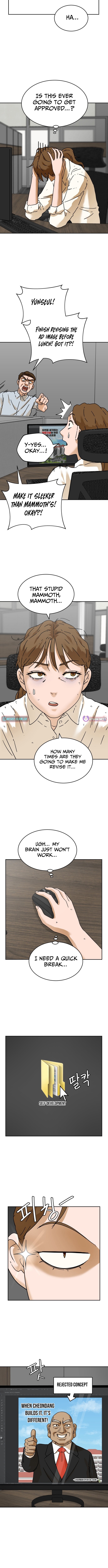 Sunny Surf - chapter-1 - Page 5