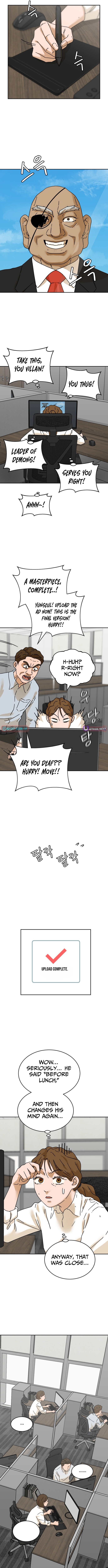 Sunny Surf - chapter-1 - Page 6