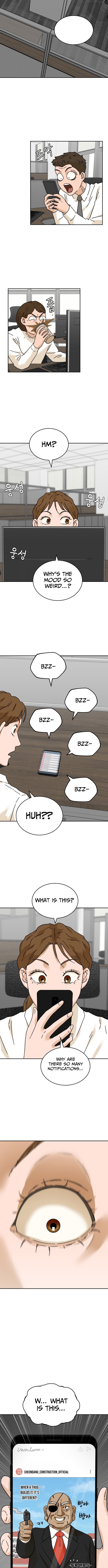 Sunny Surf - chapter-1 - Page 7