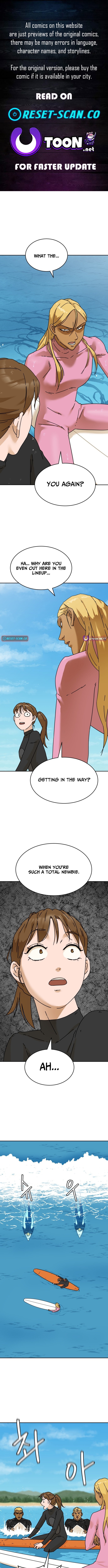 Sunny Surf - chapter-10 - Page 1