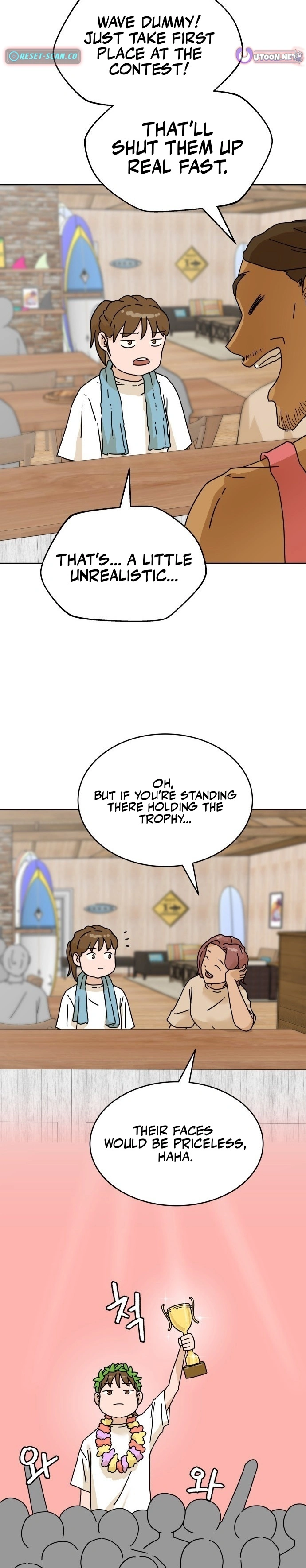 Sunny Surf - chapter-12 - Page 13