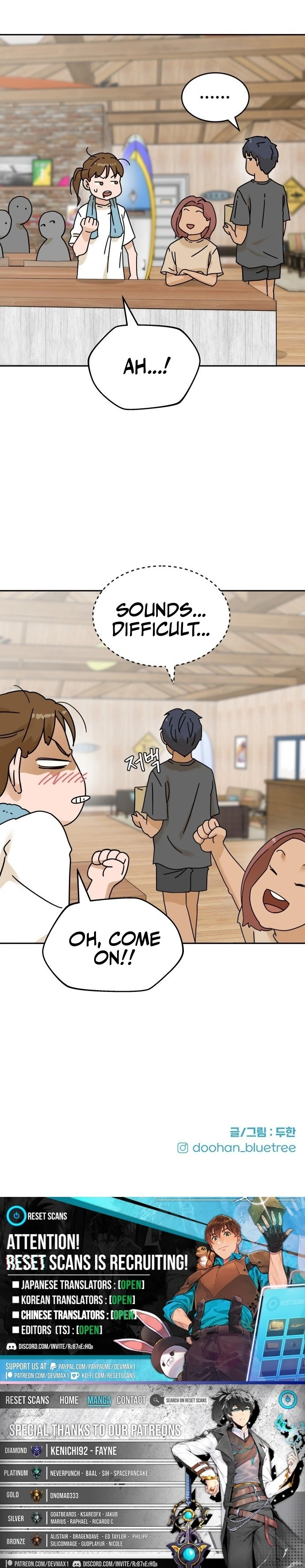 Sunny Surf - chapter-12 - Page 16