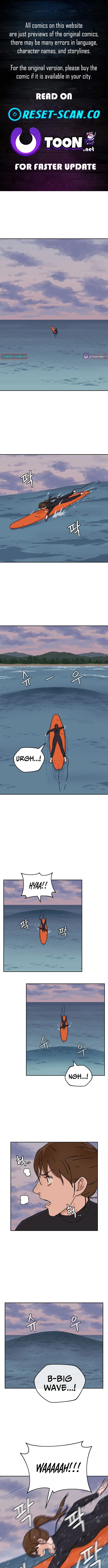 Sunny Surf - chapter-13 - Page 1