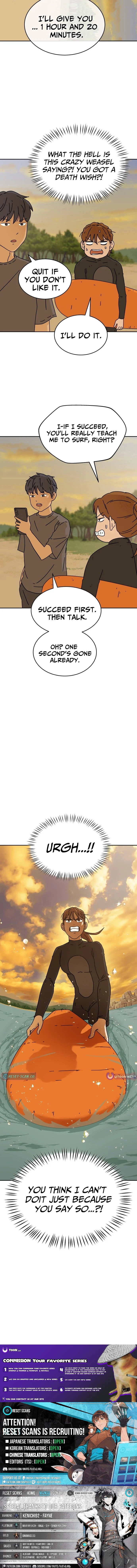 Sunny Surf - chapter-13 - Page 12