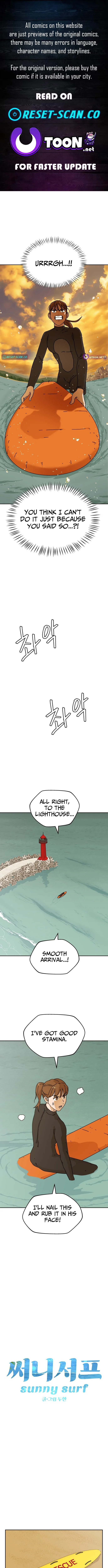 Sunny Surf - chapter-14 - Page 1