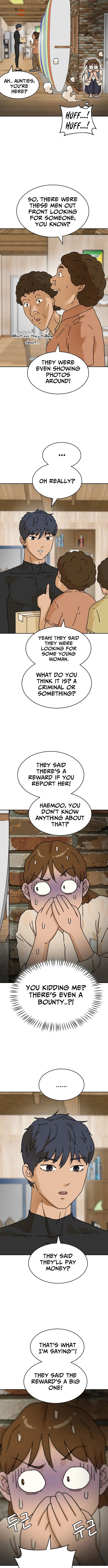 Sunny Surf - chapter-2 - Page 11